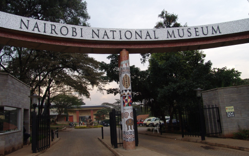 Nairobi National Museum